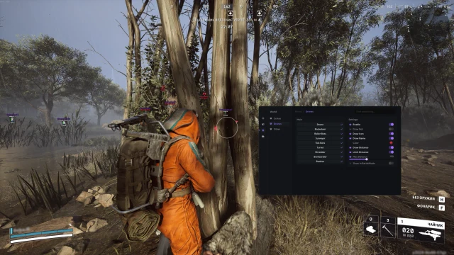Ancient Arc Raiders screenshot 1