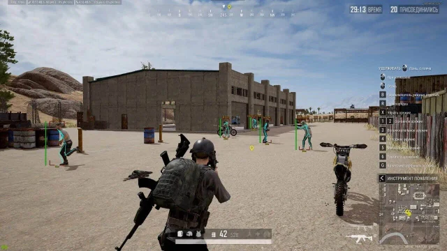 Ancient PUBG screenshot 1