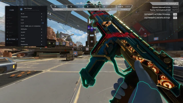 Arcane Apex screenshot 3