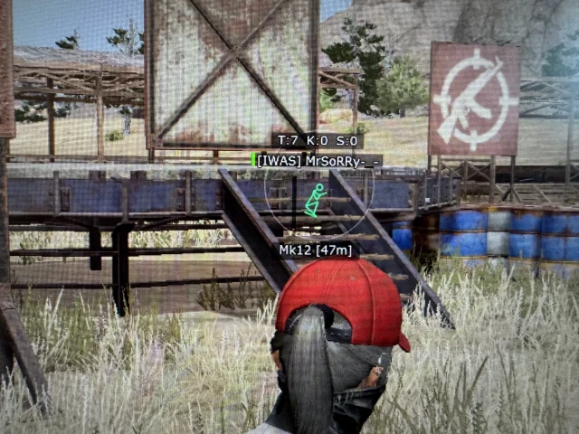 Arcane PUBG screenshot 2