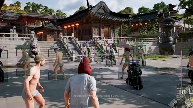 Arcane PUBG ESP screenshot 1
