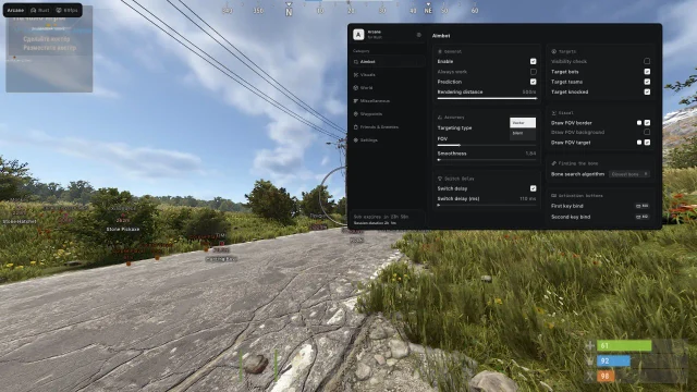 Arcane Rust screenshot 3