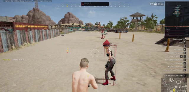 Bleak PUBG screenshot 4