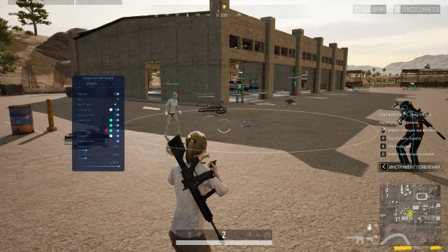 Flawless Full PUBG screenshot 4