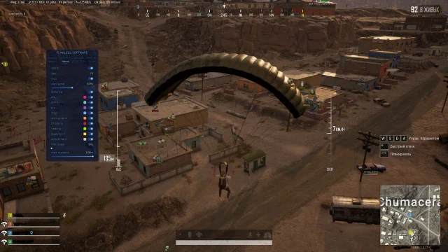 Flawless Full PUBG screenshot 5