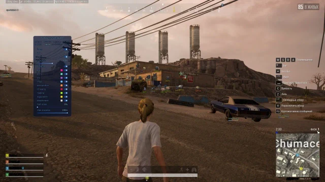 Flawless Full PUBG screenshot 6