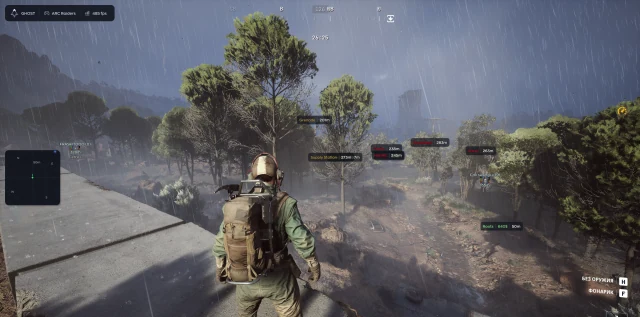 Ghost ARC Raiders screenshot 1