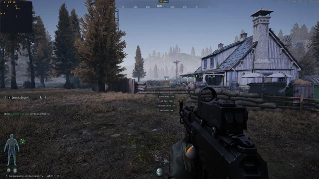 Ghost Arena Breakout ESP screenshot 6