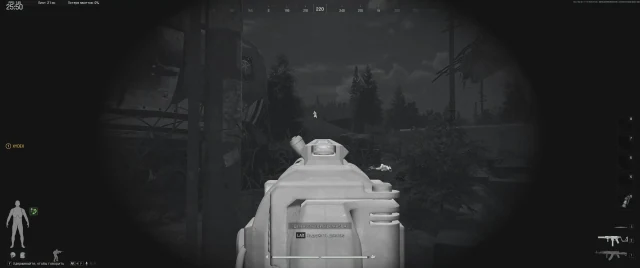 Ghost Arena Breakout Legit screenshot 1