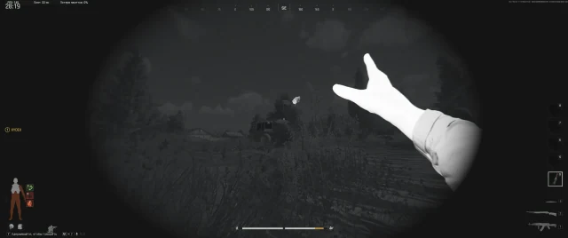 Ghost Arena Breakout Legit screenshot 2