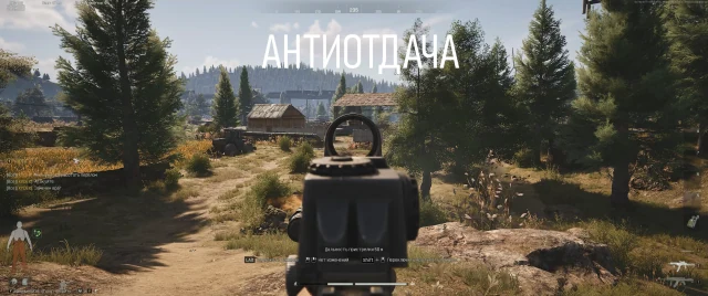 Ghost Arena Breakout Legit screenshot 3