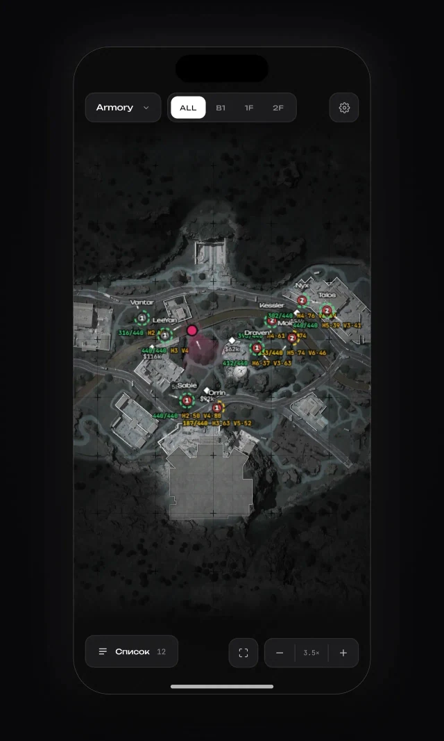 Nightvex Radar ABI screenshot 4