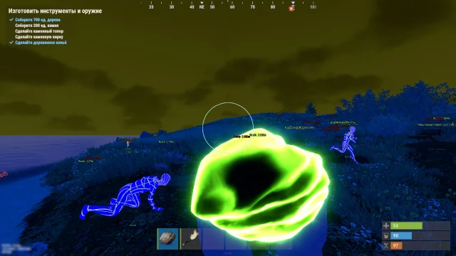 Stealth Rust Full screenshot 3