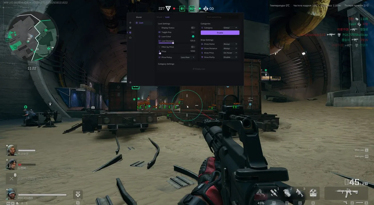 Ancient Delta Force screenshot 2