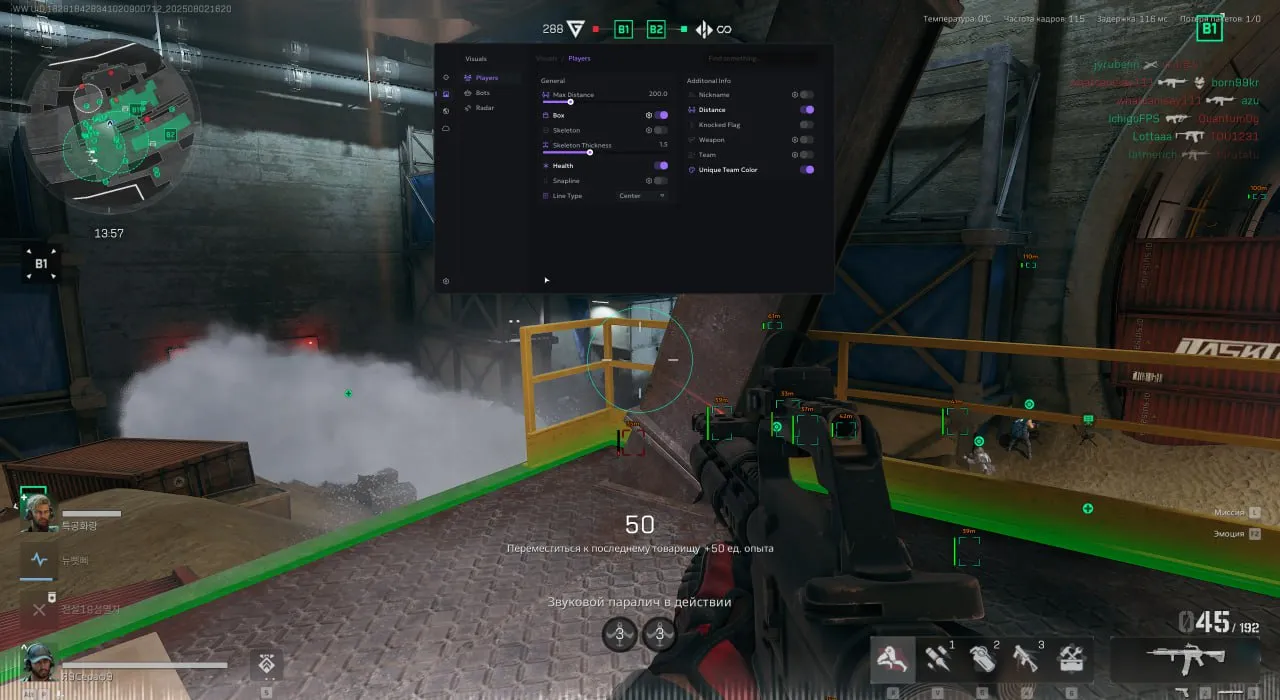 Ancient Delta Force screenshot 3