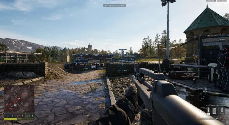 Arcane WarDogs screenshot 1