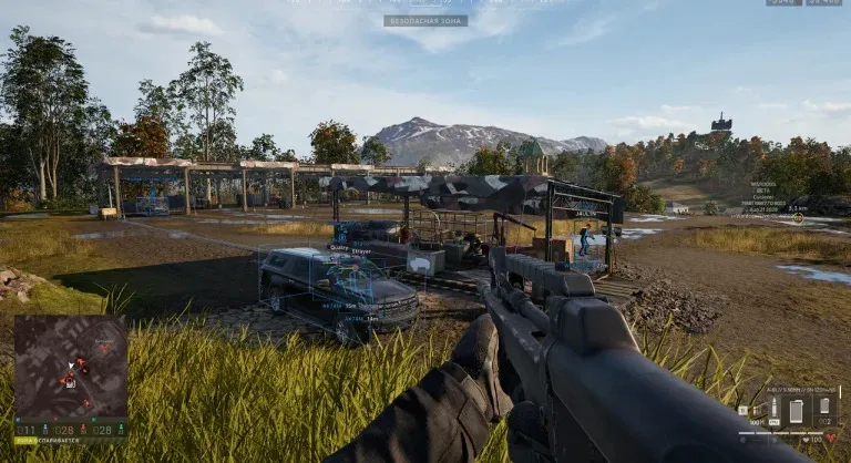 Arcane WarDogs screenshot 2
