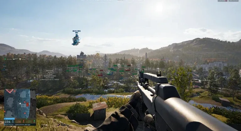 Arcane WarDogs screenshot 3
