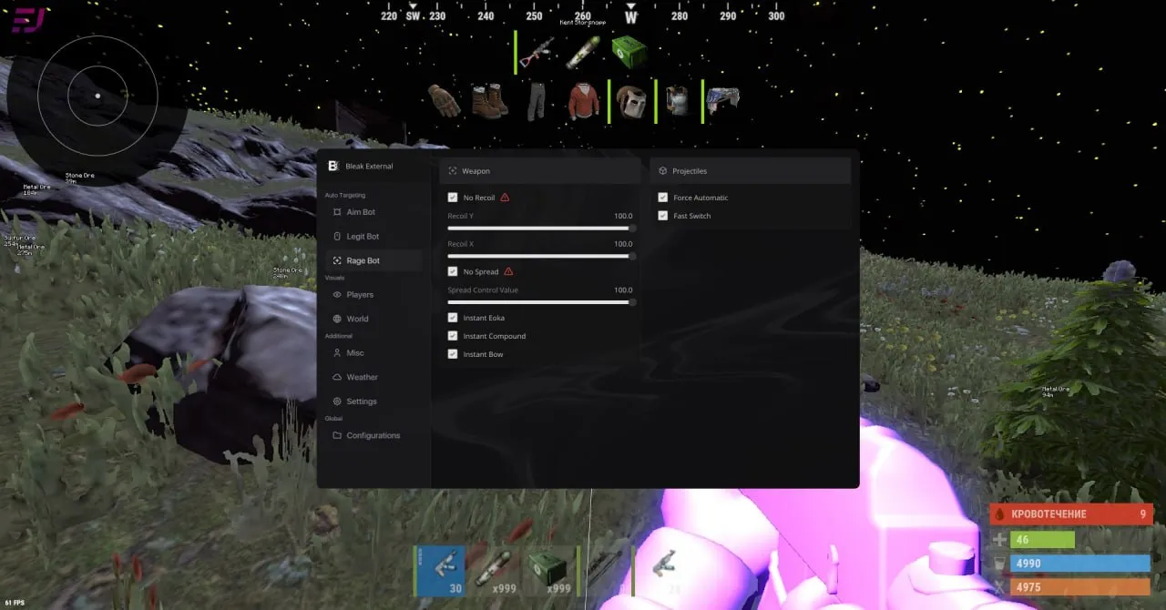 Bleak Rust screenshot 4