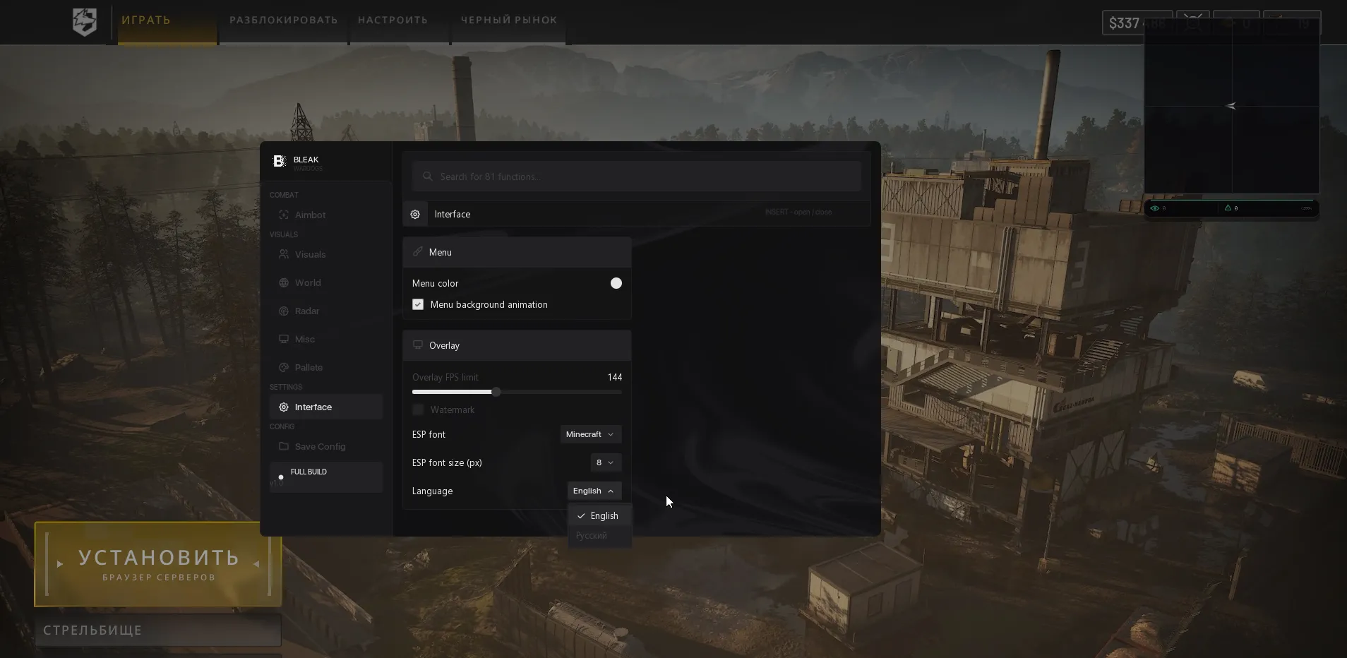 Bleak WarDogs screenshot 1