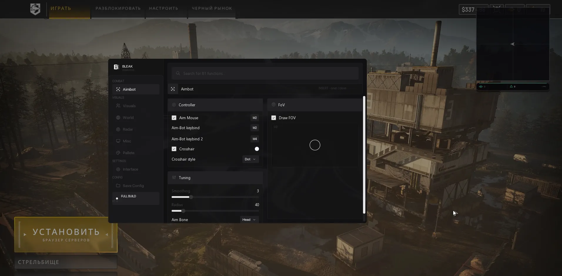 Bleak WarDogs screenshot 3