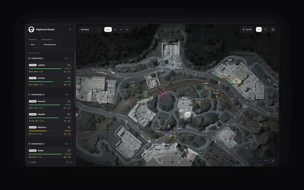 Nightvex Radar ABI screenshot 1