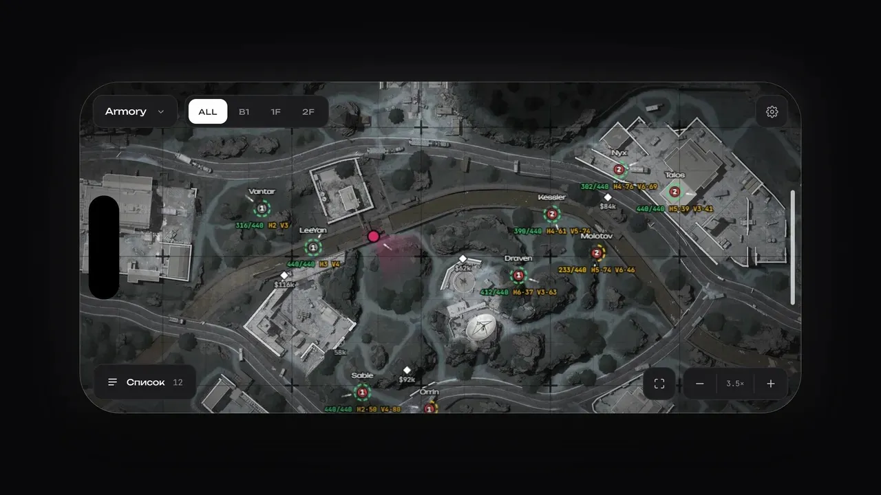 Nightvex Radar ABI screenshot 3