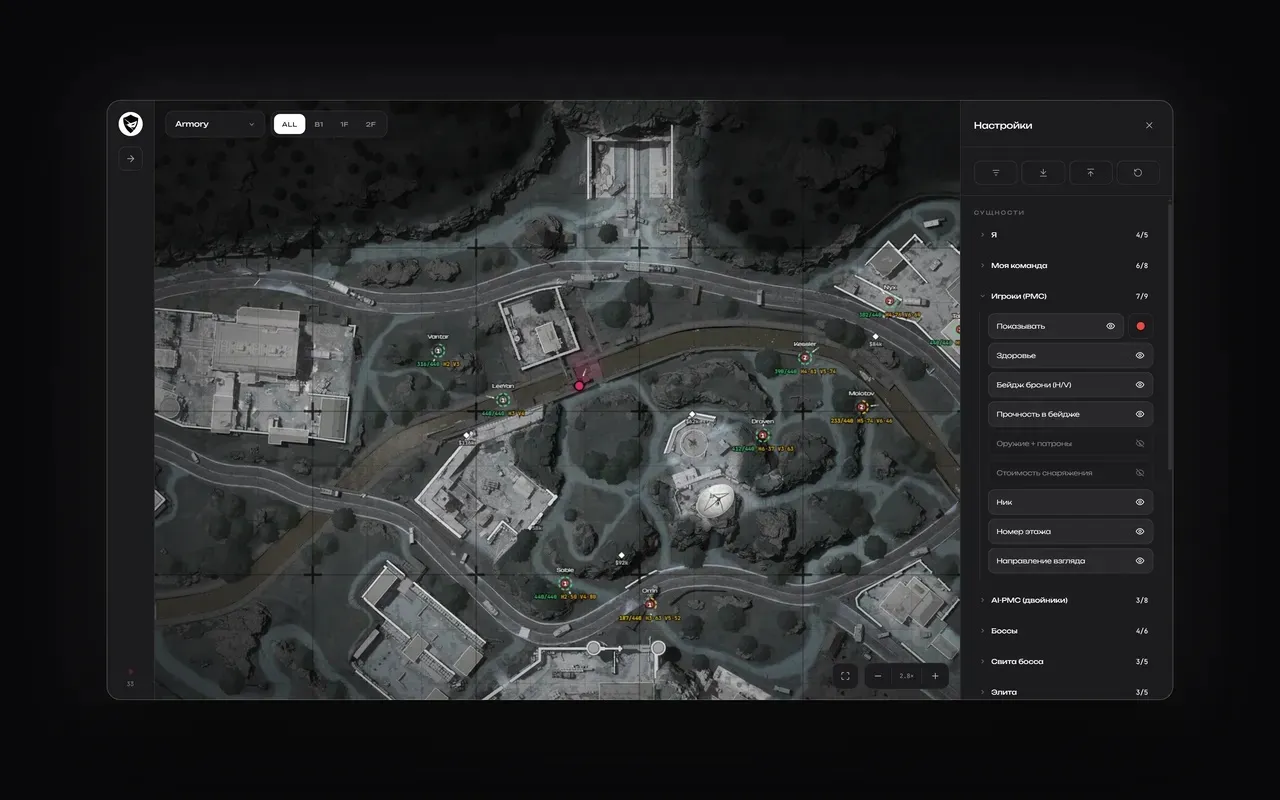 Nightvex Radar ABI screenshot 5